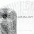 Stainless Steel Welded Wire Mesh